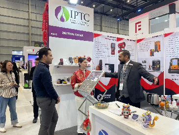 2024年IPTC大會圓滿落幕：逸云天澤釧科技前沿技術塑造能源行業未來安全標準