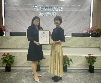 逸云天榮獲深圳工業(yè)總會會員單位認可，共建安全環(huán)保未來