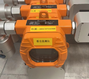 面粉廠爆炸引發關注！工業防爆粉塵檢測儀作用凸顯