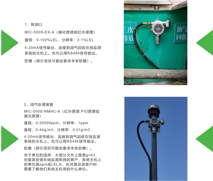 1772533344418688.jpg 圖片2.jpg